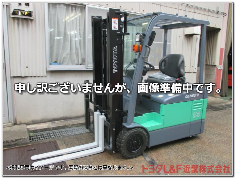 中古車販売｜フォークリフト販売・レンタルのトヨタL&F近畿株式会社