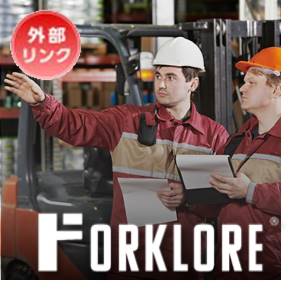 FORKLORE(tH[NA)